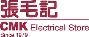 cmk-electrical-store