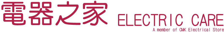 electric-care